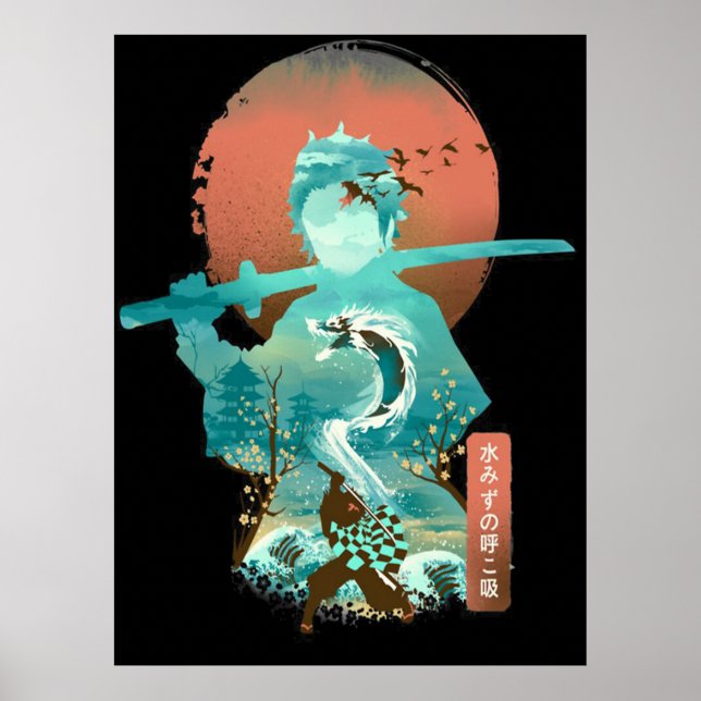 Demon Slayer Adventure Anime Tanjiro Kamado Awes Poster (Front)