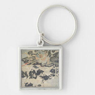 Demon Thunder, Tenjin Shrine, Kamakura Period Key Ring