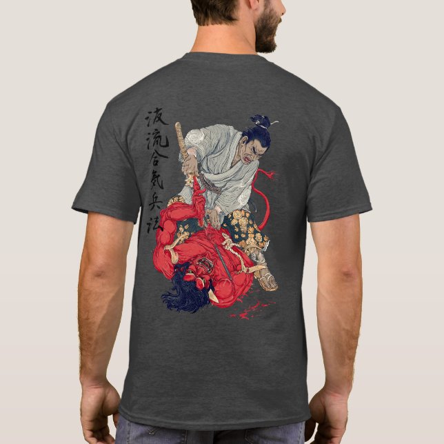 DemonHunter 4 T-Shirt (Back)