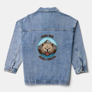 Denali Now, Denali Forever Denim Jacket