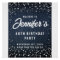 Denim Diamonds Pearls Birthday Party Welcome