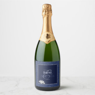 Denim & Diamonds Sparkling Wine Label