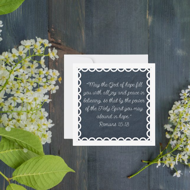 Denim Lace Customisable Bibe Verse Downloadable Holiday Card (Creator Uploaded)