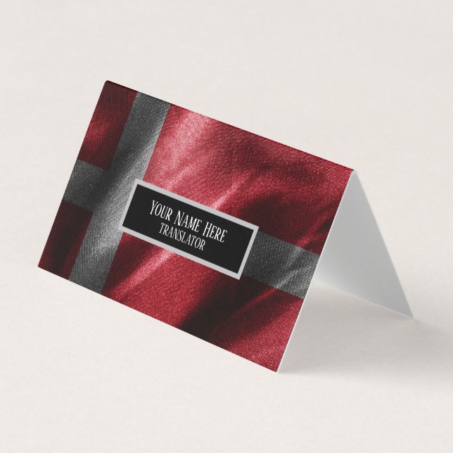 Denmark silk flag business card (Front)