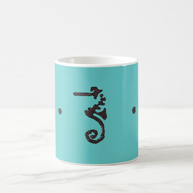 Denslow Seahorse   Coffee Mug (Center)
