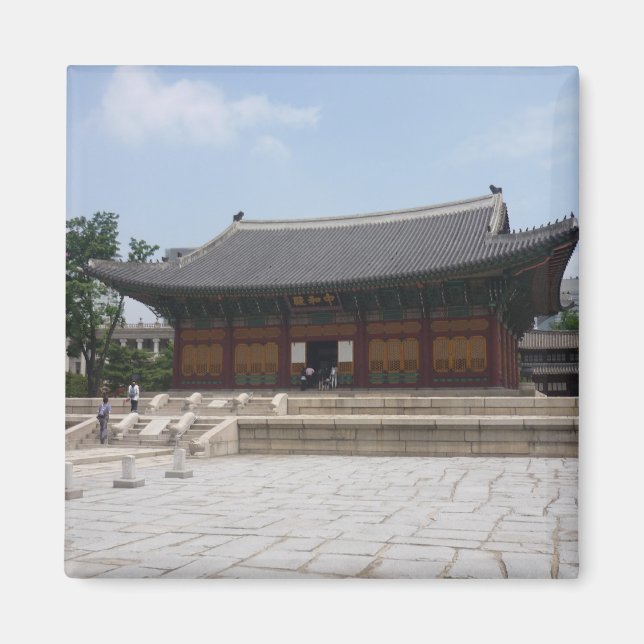 deoksugung magnet (Front)