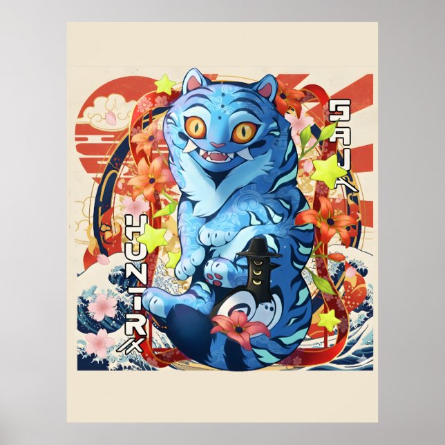 Derby Tiger  Poster (Front)