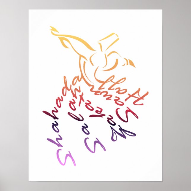 Dervish Calligraphy Poster (Front)