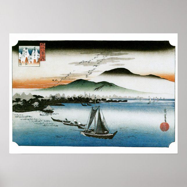 Descending Geese - Vintage Hiroshige Prints (Front)