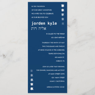 Desending STARS Bar Bat Mitzvah Invitation Invite