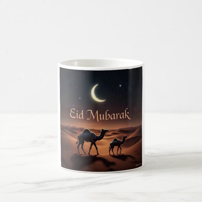 Desert Eid Mubarak Night Design  Coffee Mug (Center)