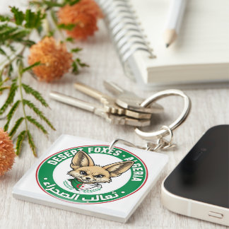 Desert Foxes Algeria Keychain - Algerian Fennec Fo