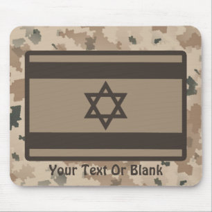Desert Israeli Flag Mouse Pad