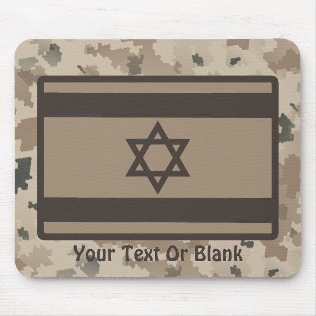 Desert Israeli Flag Mouse Pad (Front)