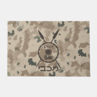 Desert Maccabee Shield And Spears