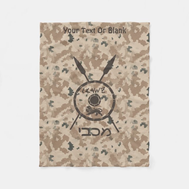 Desert Maccabee Shield And Spears Fleece Blanket (Front)