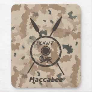 Desert Maccabee Shield And Spears Mouse Pad