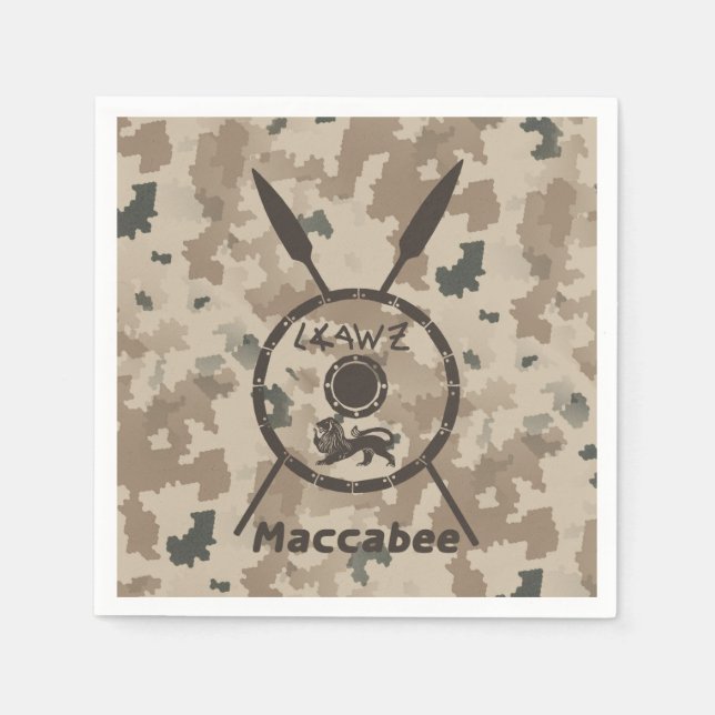 Desert Maccabee Shield And Spears Napkin (Front)