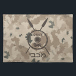 Desert Maccabee Shield And Spears Placemat<br><div class="desc">A military brown "subdued" style depiction of a Maccabee's shield and two spears on a desert camo background. The shield is adorned by a lion and text reading "Yisrael" (Israel) in the Paleo-Hebrew alphabet. Hebrew text reading "Maccabee" also appears. The Maccabees were Jewish rebels who freed Judea from the yoke...</div>