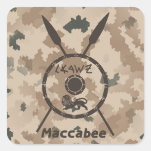 Desert Maccabee Shield And Spears Square Sticker