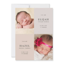 Desert Neutrals Twins 2-Sided Photo Birth