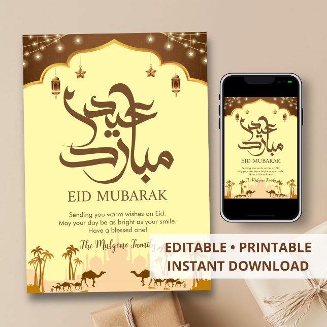 Desert Oasis Camel Caravan Eid Mubarak Card (Creator Uploaded)