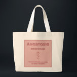 Desert Rose Bridesmaid Tote Bag – Boho<br><div class="desc">Celebrate your bridal party with this Desert Rose bridesmaid tote bag featuring a warm western cactus sunset design on one side and elegant bridesmaid typography on the other. The soft desert rose palette paired with minimalist desert scenery creates a stylish and practical gift for your wedding party. Perfect for bridesmaid...</div>