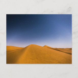 Deserts   Wahiba Sands, Oman Postcard