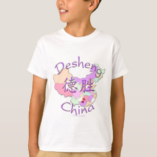 Desheng China T-Shirt