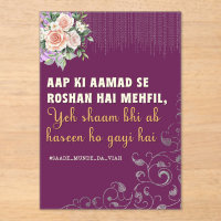 Desi Indian Pakistani Wedding Mehndi Welcome