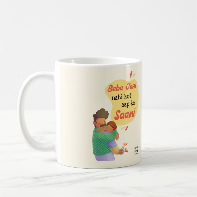 Desi Urdu Father's Day Mug (Left)