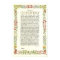 DESIDERATA Poster by Max Ehrmann - Wildflowers