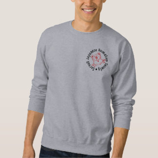 Design 10 (Patch) Sweatshirt