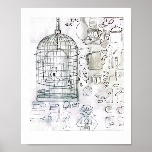 Design, art, creativity, imagination. poster (Front)