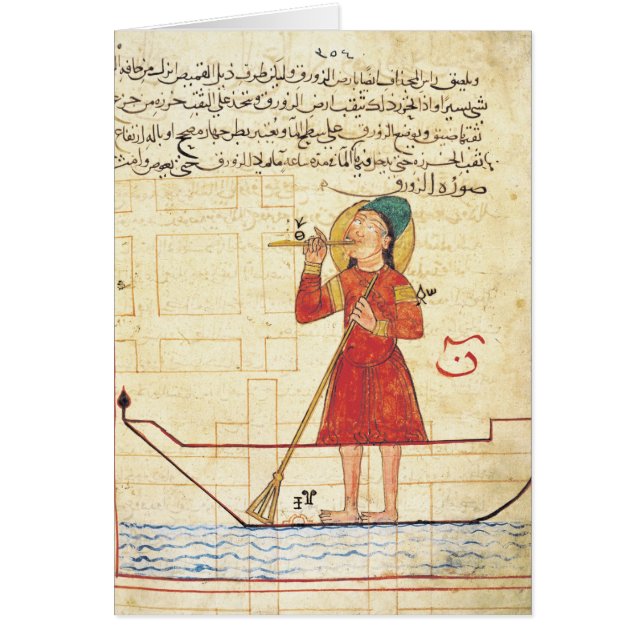 Design for an automaton, from (Front)