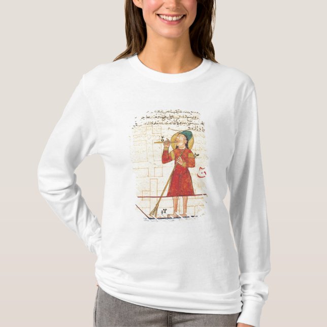 Design for an automaton, from T-Shirt (Front)