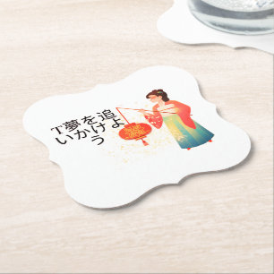 design, oriental style stationery, kawaii japan pa paper coaster