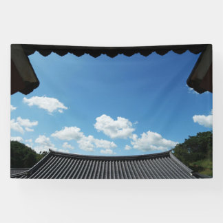 Designed with a photograph of South Korea, Printed Banner