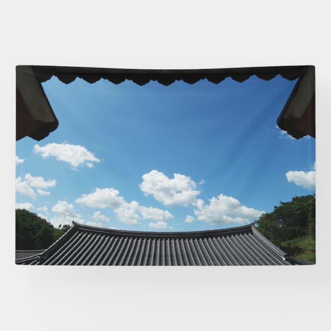 Designed with a photograph of South Korea, Printed Banner (Horizontal)