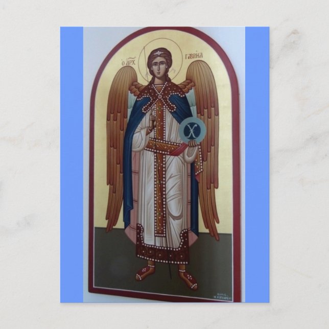 DESTIN, FLORIDA St. John the Baptist Greek Orthodo Postcard (Front)