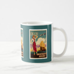 Destination: Hong Kong Retro Graphic Mug