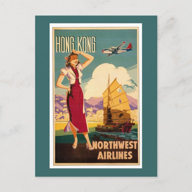 Destination: Hong Kong Retro Graphic Postcard (Front)