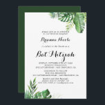 Destination Tropical Greenery Bat Mitzvah Invitation<br><div class="desc">This destination tropical greenery bat mitzvah invitation is perfect for a simple bat mitzvah. The design features hand-painted watercolor green palm and banana leaves neatly arranged into beautiful bouquets.</div>