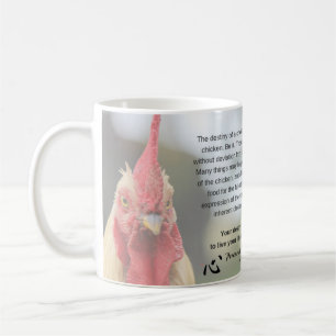 Destiny Chicken Mug