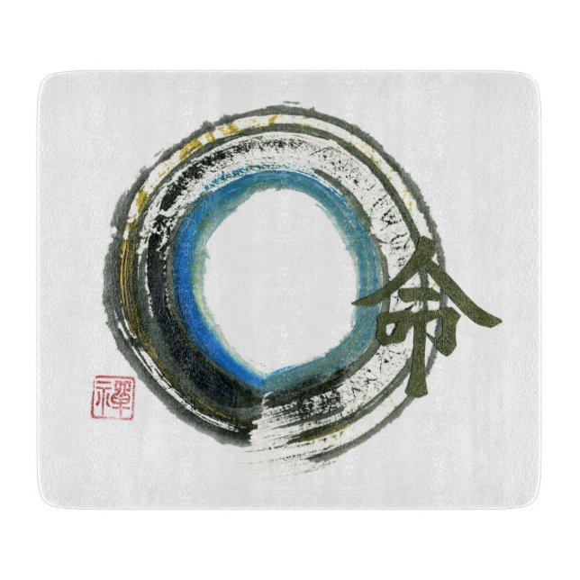 Destiny in Zen, Enso Cutting Board (Front)