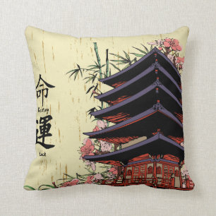 destiny luck kanji japanese pagoda cherry blossoms cushion