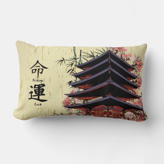 destiny luck kanji japanese pagoda cherry blossoms lumbar cushion (Front)