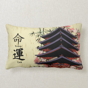 destiny luck kanji japanese pagoda cherry blossoms lumbar cushion