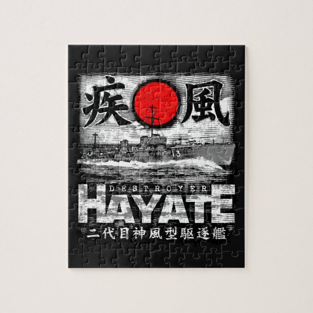 Destroyer Hayate Jigsaw Puzzle (Vertical)