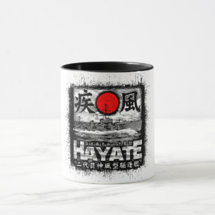 Destroyer Hayate Mug